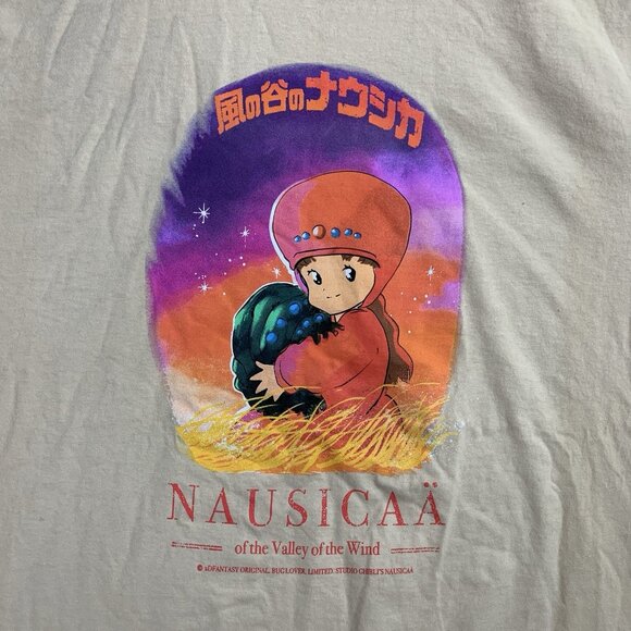 2D Fantasy x Mirai Studios Shirt Men XL Nausicaä of the Valley of the Wind Anime - Picture 5 of 9